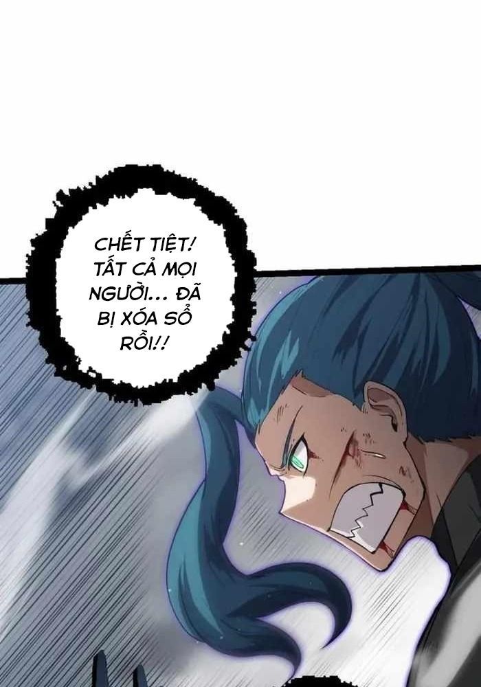 Thăng Cấp Bắt Đầu Từ Một Cái Cây Chap 108 - Next Chap 109