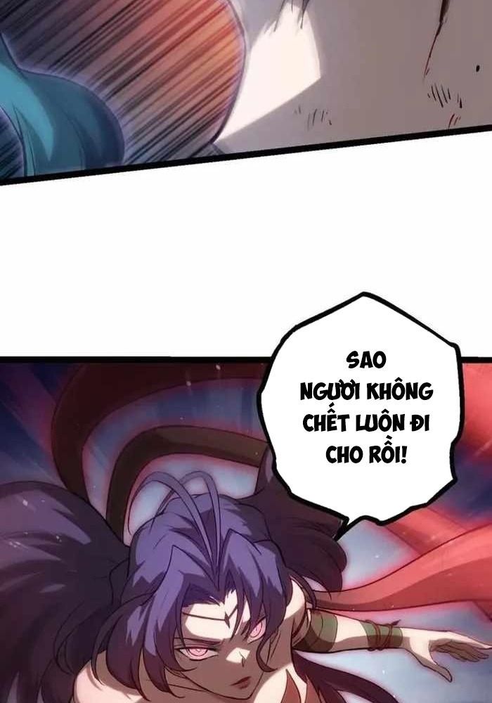 Thăng Cấp Bắt Đầu Từ Một Cái Cây Chap 108 - Next Chap 109