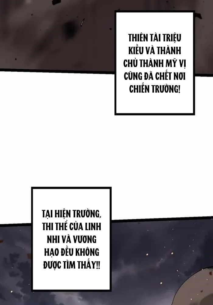 Thăng Cấp Bắt Đầu Từ Một Cái Cây Chap 108 - Next Chap 109