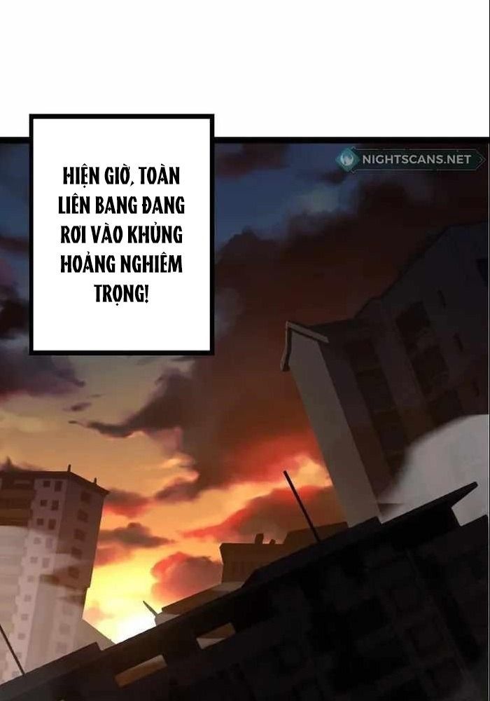Thăng Cấp Bắt Đầu Từ Một Cái Cây Chap 109 - Next Chap 110