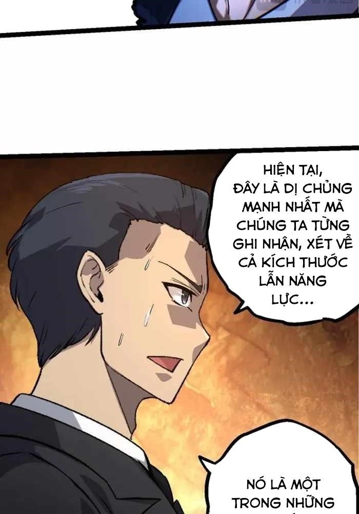 Thăng Cấp Bắt Đầu Từ Một Cái Cây Chap 109 - Next Chap 110