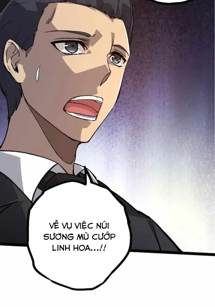 Thăng Cấp Bắt Đầu Từ Một Cái Cây Chap 109 - Next Chap 110