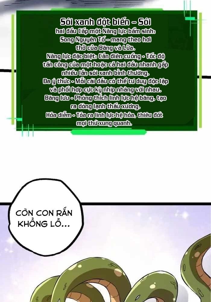 Thăng Cấp Bắt Đầu Từ Một Cái Cây Chap 109 - Next Chap 110
