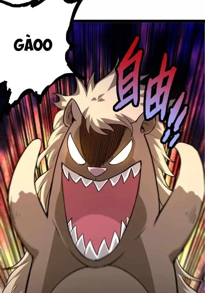 Thăng Cấp Bắt Đầu Từ Một Cái Cây Chap 109 - Next Chap 110