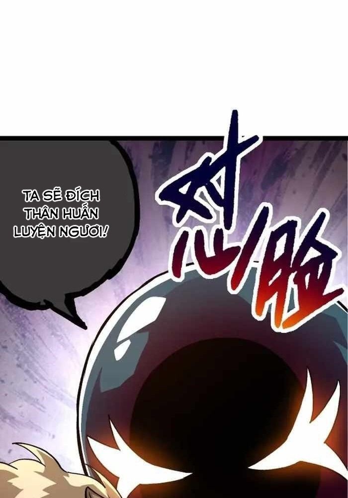Thăng Cấp Bắt Đầu Từ Một Cái Cây Chap 109 - Next Chap 110