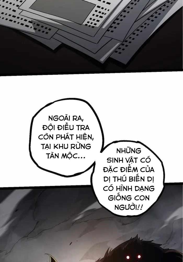 Thăng Cấp Bắt Đầu Từ Một Cái Cây Chap 109 - Next Chap 110