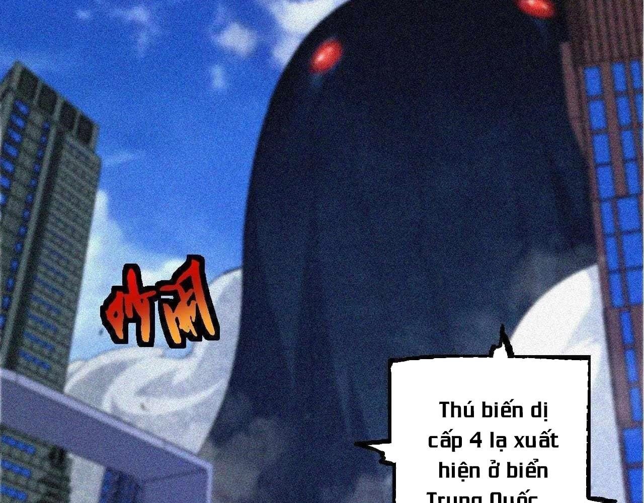 Thăng Cấp Bắt Đầu Từ Một Cái Cây Chap 111 - Next Chap 112