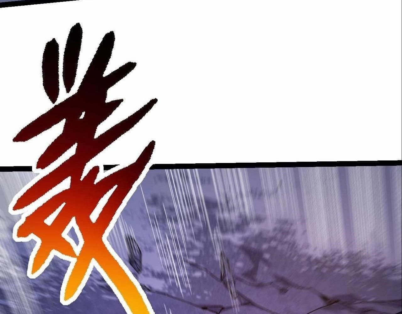 Thăng Cấp Bắt Đầu Từ Một Cái Cây Chap 112 - Next Chap 113