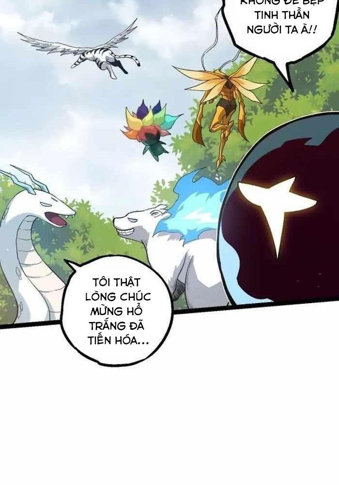 Thăng Cấp Bắt Đầu Từ Một Cái Cây Chap 114 - Next Chap 115