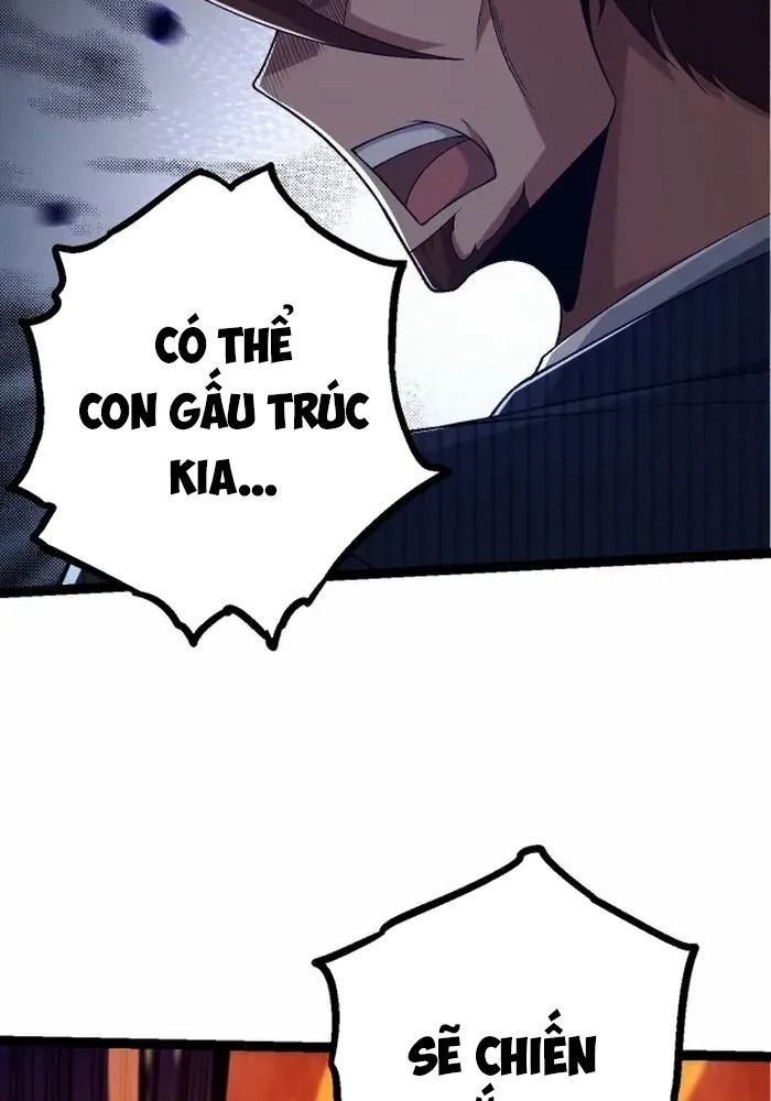 Thăng Cấp Bắt Đầu Từ Một Cái Cây Chap 117 - Next Chap 118
