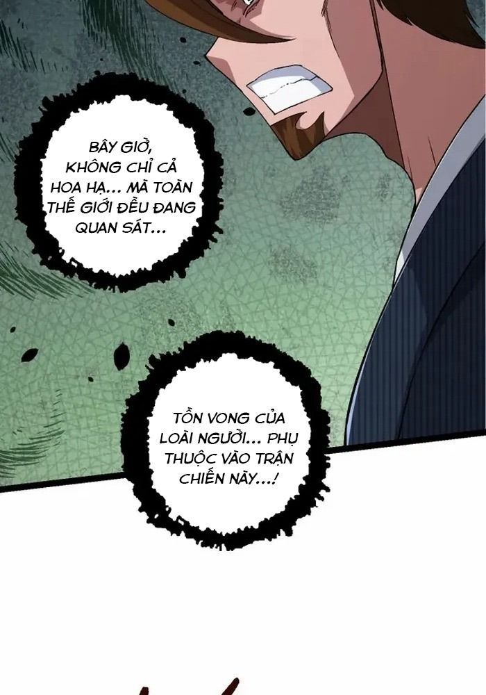 Thăng Cấp Bắt Đầu Từ Một Cái Cây Chap 117 - Next Chap 118