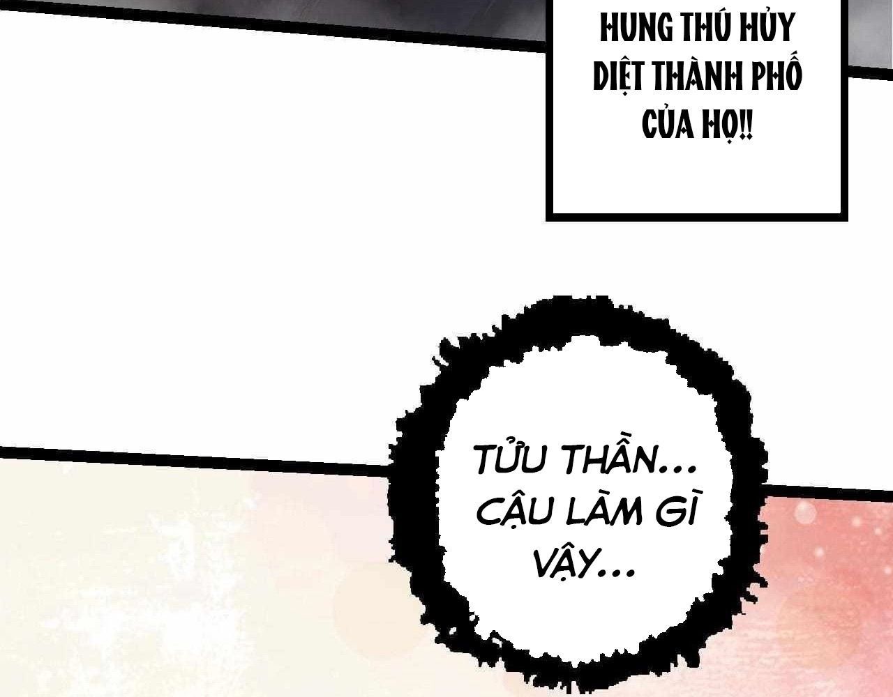 Thăng Cấp Bắt Đầu Từ Một Cái Cây Chap 118 - Next Chap 119