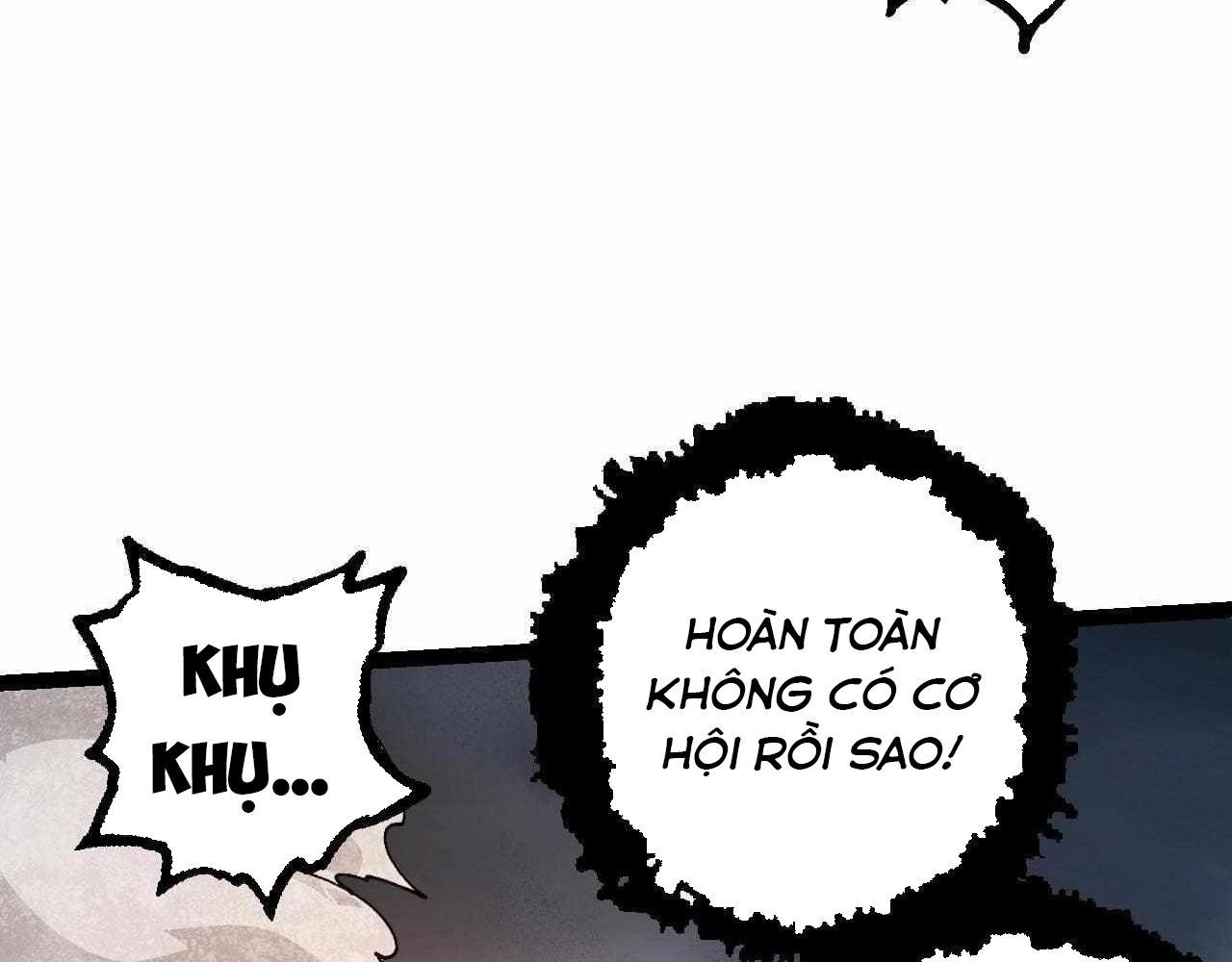 Thăng Cấp Bắt Đầu Từ Một Cái Cây Chap 118 - Next Chap 119