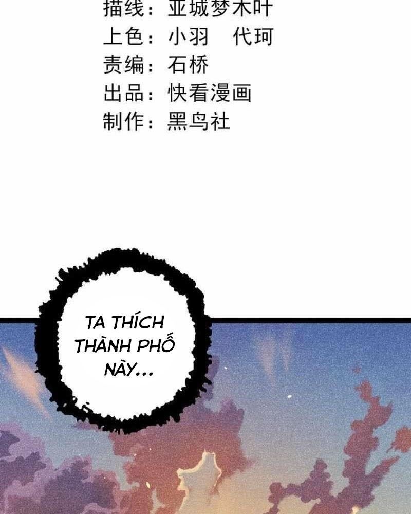 Thăng Cấp Bắt Đầu Từ Một Cái Cây Chap 119 - Next Chap 120