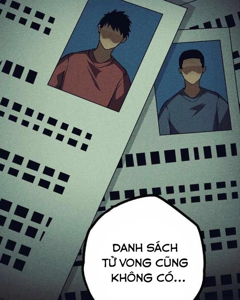 Thăng Cấp Bắt Đầu Từ Một Cái Cây Chap 119 - Next Chap 120