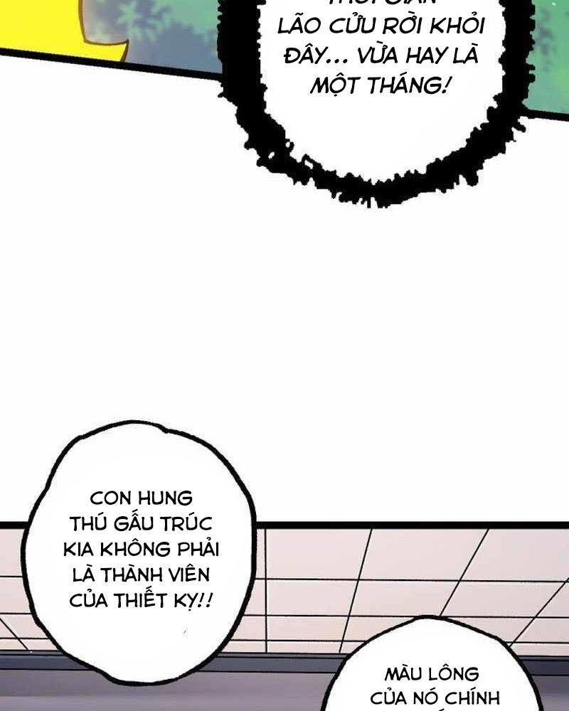 Thăng Cấp Bắt Đầu Từ Một Cái Cây Chap 119 - Next Chap 120