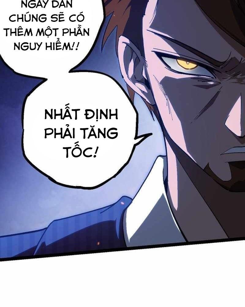 Thăng Cấp Bắt Đầu Từ Một Cái Cây Chap 119 - Next Chap 120