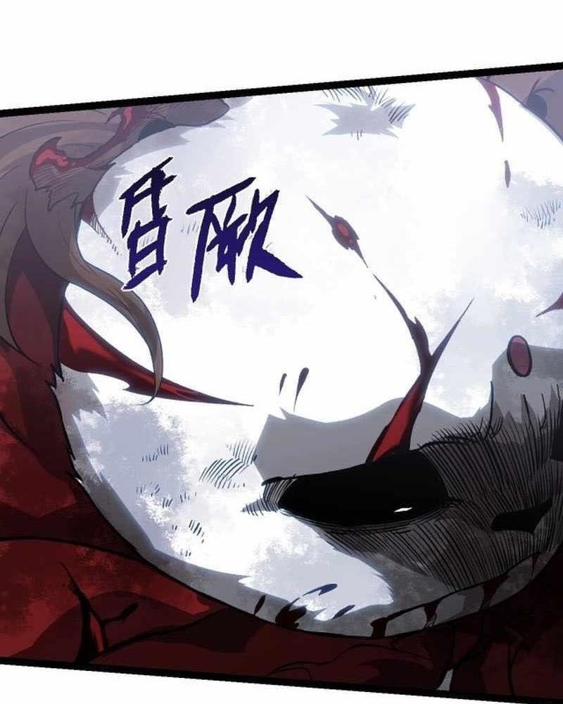Thăng Cấp Bắt Đầu Từ Một Cái Cây Chap 119 - Next Chap 120