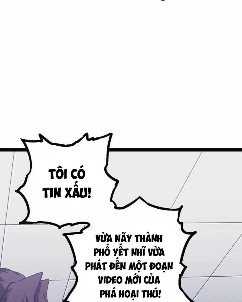 Thăng Cấp Bắt Đầu Từ Một Cái Cây Chap 119 - Next Chap 120