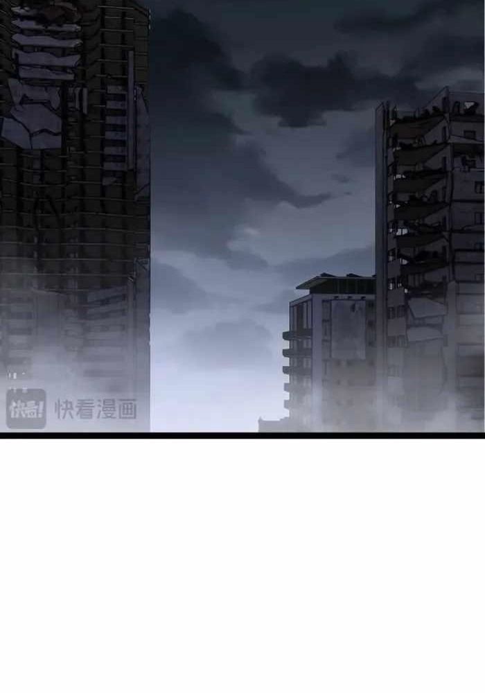 Thăng Cấp Bắt Đầu Từ Một Cái Cây Chap 125 - Next Chap 126