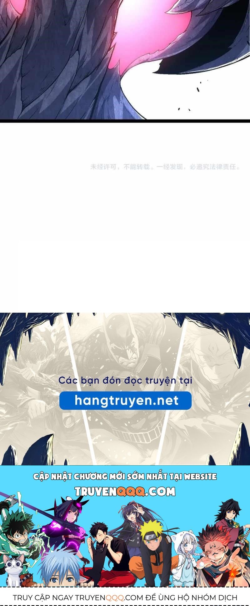 Thăng Cấp Bắt Đầu Từ Một Cái Cây Chap 126 - Next Chap 127