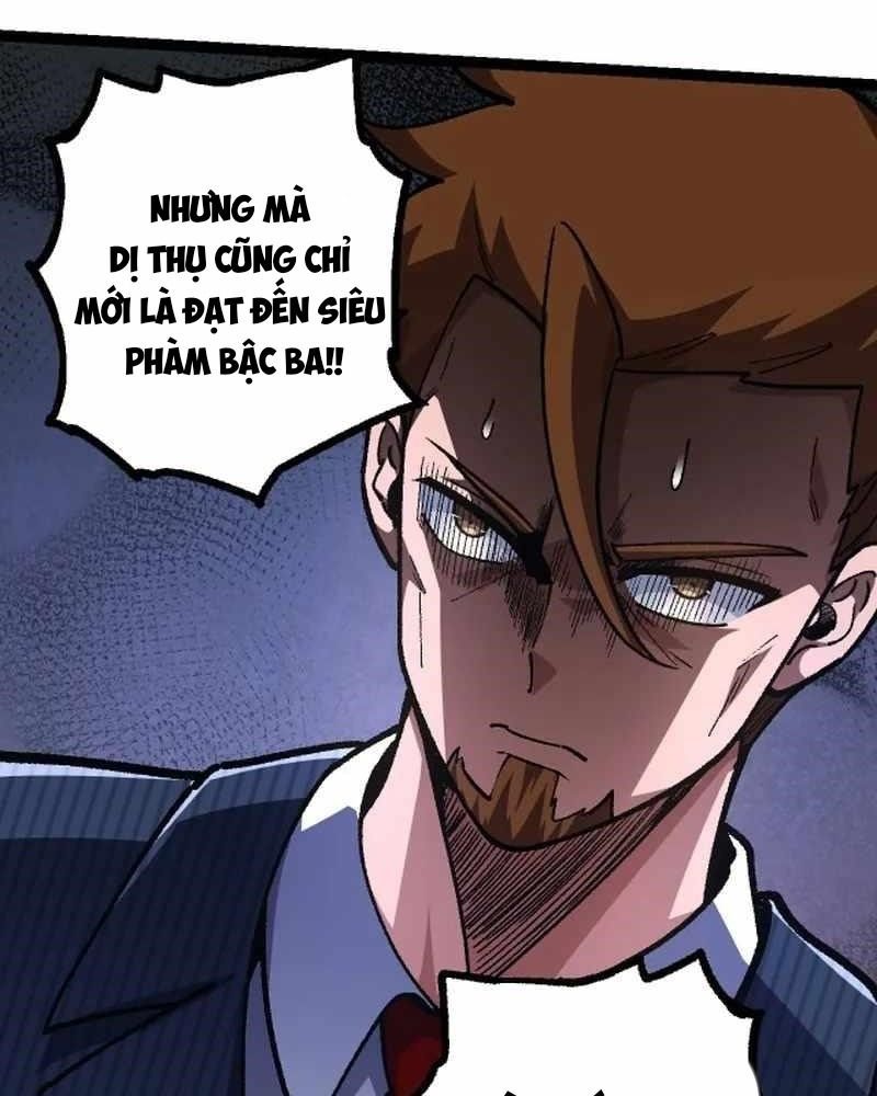Thăng Cấp Bắt Đầu Từ Một Cái Cây Chap 126 - Next Chap 127