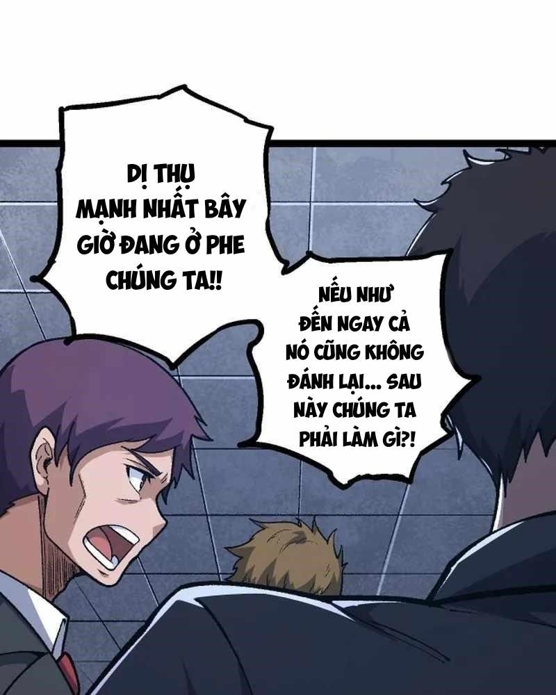 Thăng Cấp Bắt Đầu Từ Một Cái Cây Chap 126 - Next Chap 127