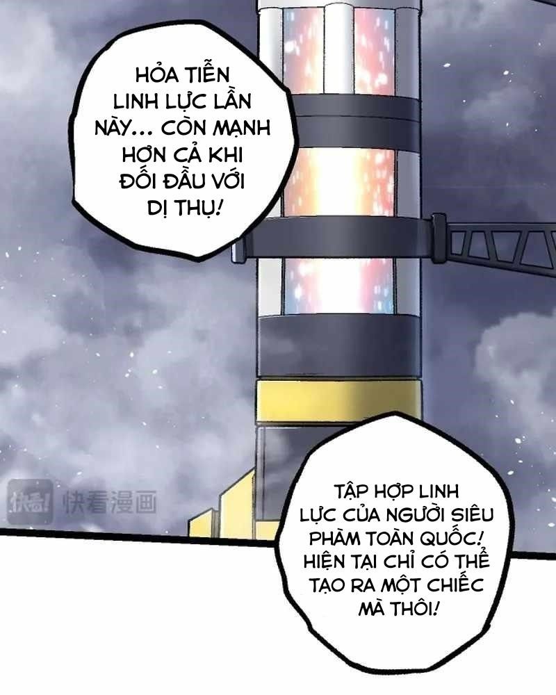 Thăng Cấp Bắt Đầu Từ Một Cái Cây Chap 126 - Next Chap 127