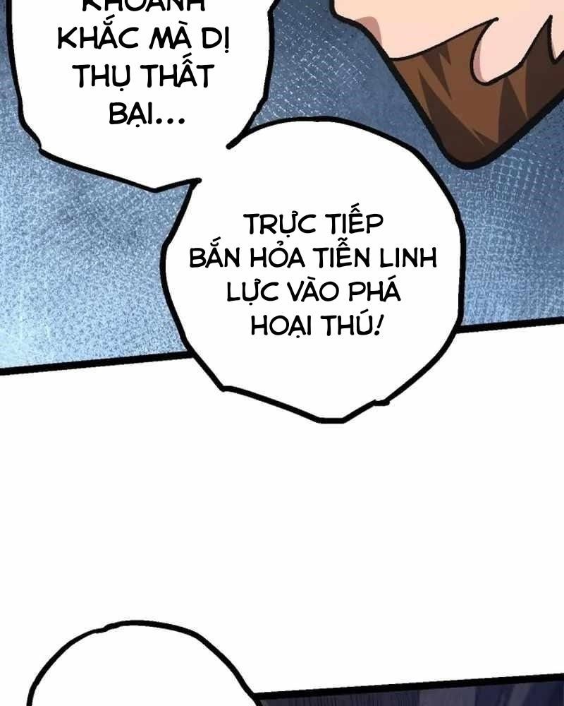 Thăng Cấp Bắt Đầu Từ Một Cái Cây Chap 126 - Next Chap 127