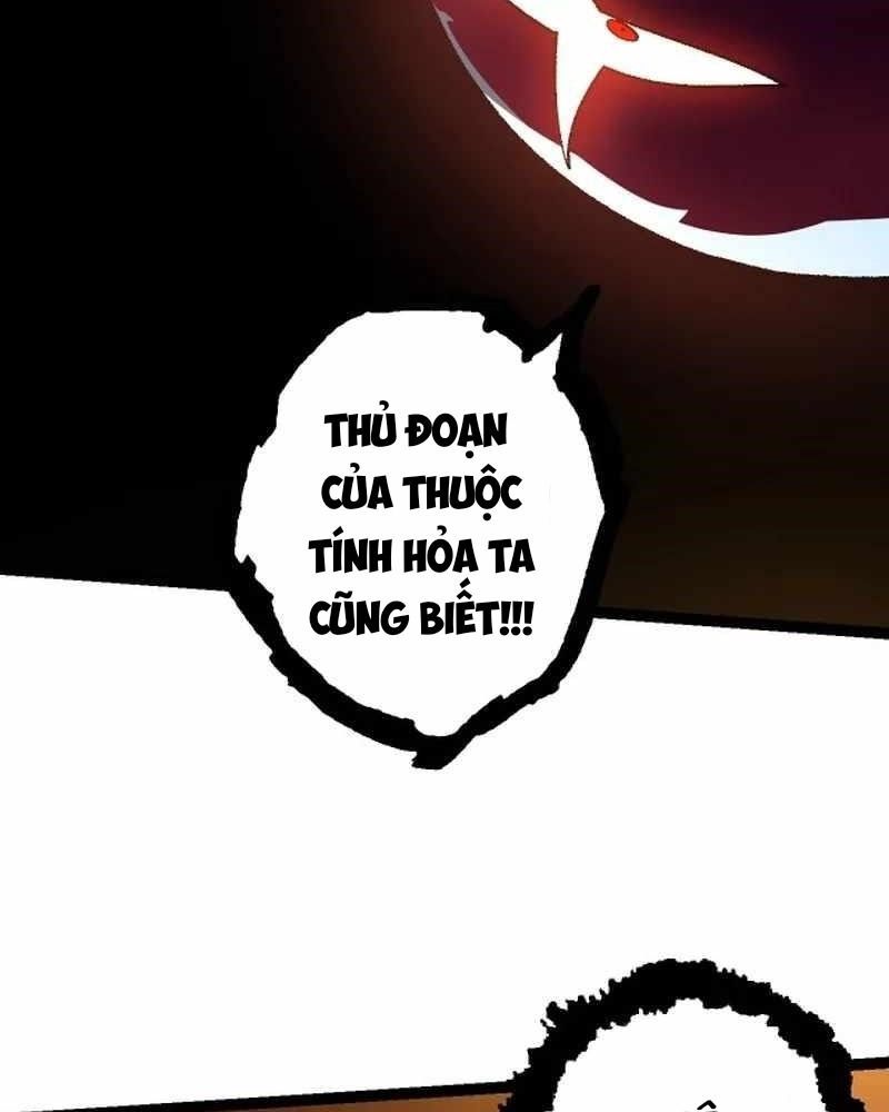 Thăng Cấp Bắt Đầu Từ Một Cái Cây Chap 126 - Next Chap 127