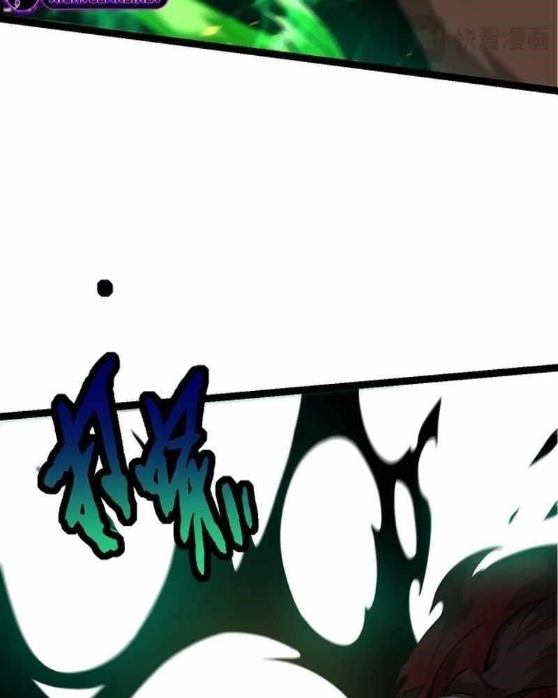 Thăng Cấp Bắt Đầu Từ Một Cái Cây Chap 127 - Next Chap 128