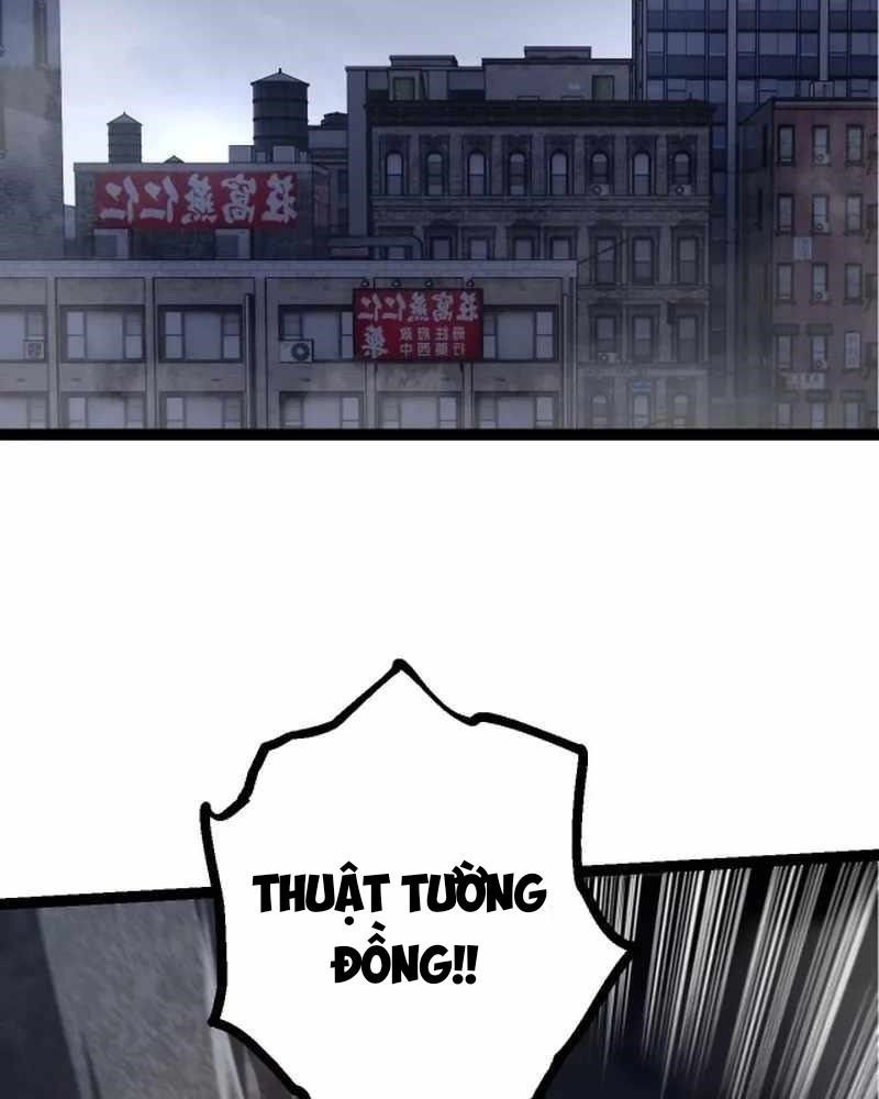 Thăng Cấp Bắt Đầu Từ Một Cái Cây Chap 127 - Next Chap 128
