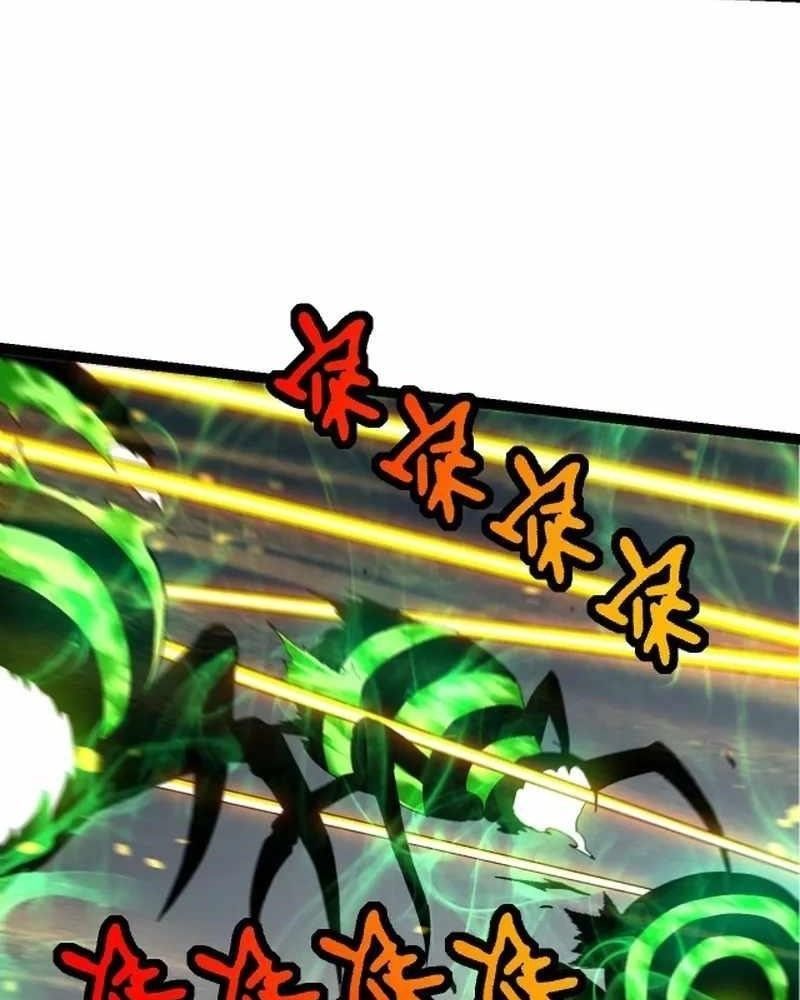 Thăng Cấp Bắt Đầu Từ Một Cái Cây Chap 127 - Next Chap 128