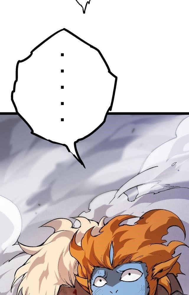 Thăng Cấp Bắt Đầu Từ Một Cái Cây Chap 13 - Next Chap 14