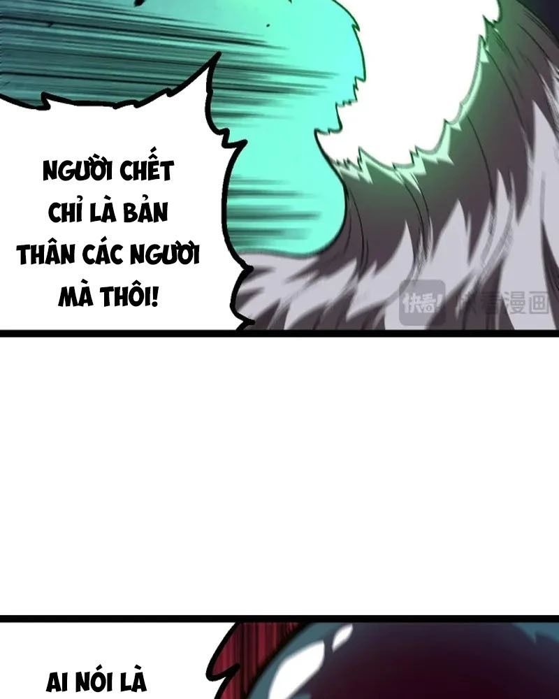 Thăng Cấp Bắt Đầu Từ Một Cái Cây Chap 130 - Next Chap 131