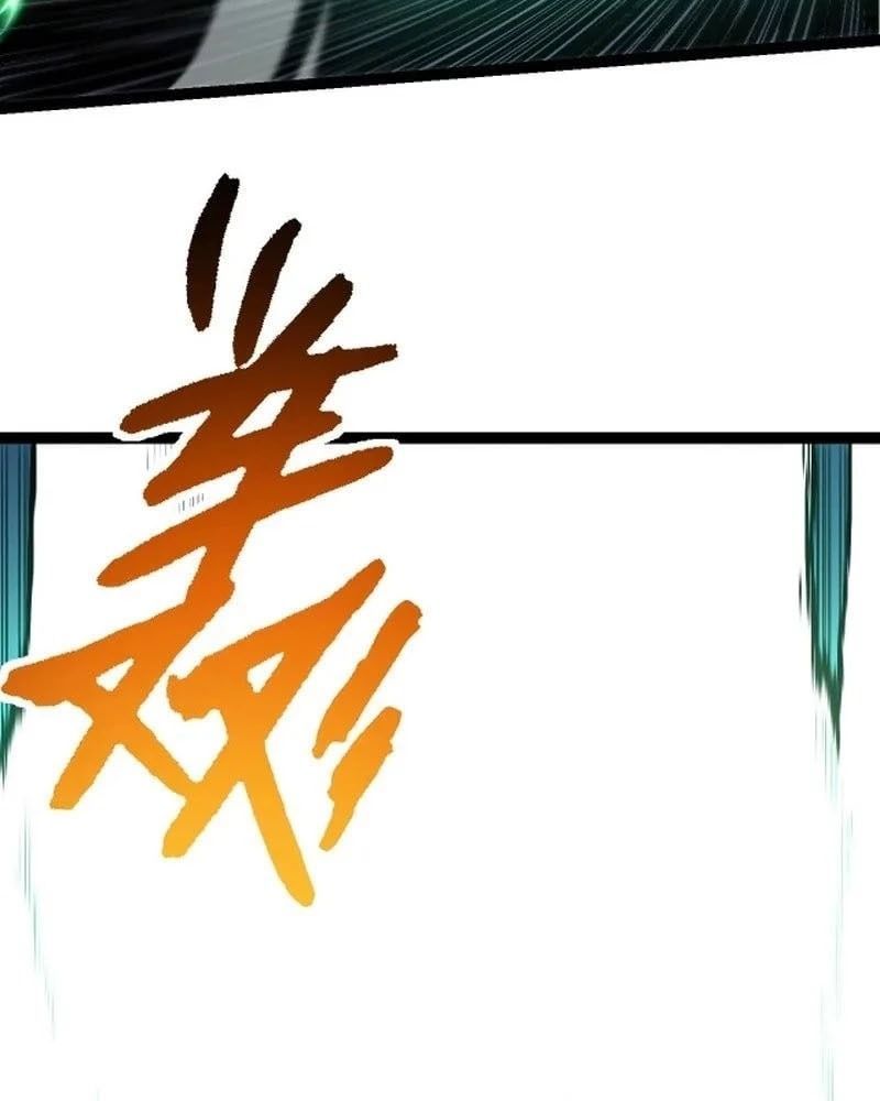 Thăng Cấp Bắt Đầu Từ Một Cái Cây Chap 131 - Next Chap 132