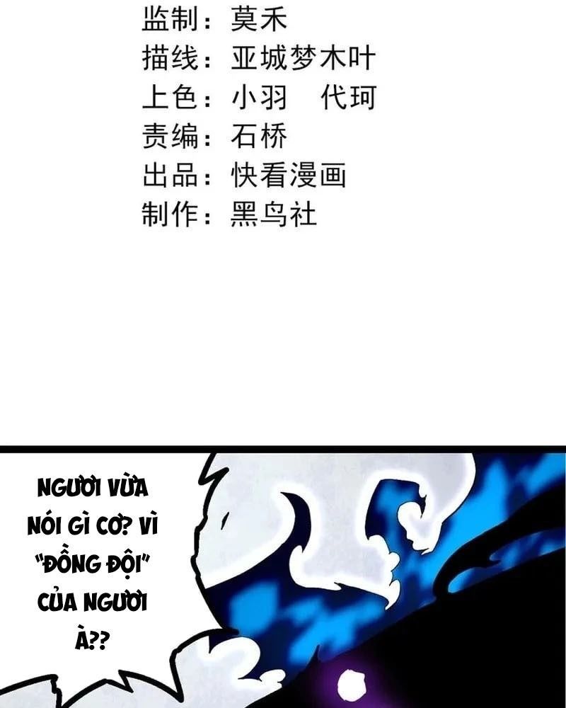 Thăng Cấp Bắt Đầu Từ Một Cái Cây Chap 132 - Next Chap 133