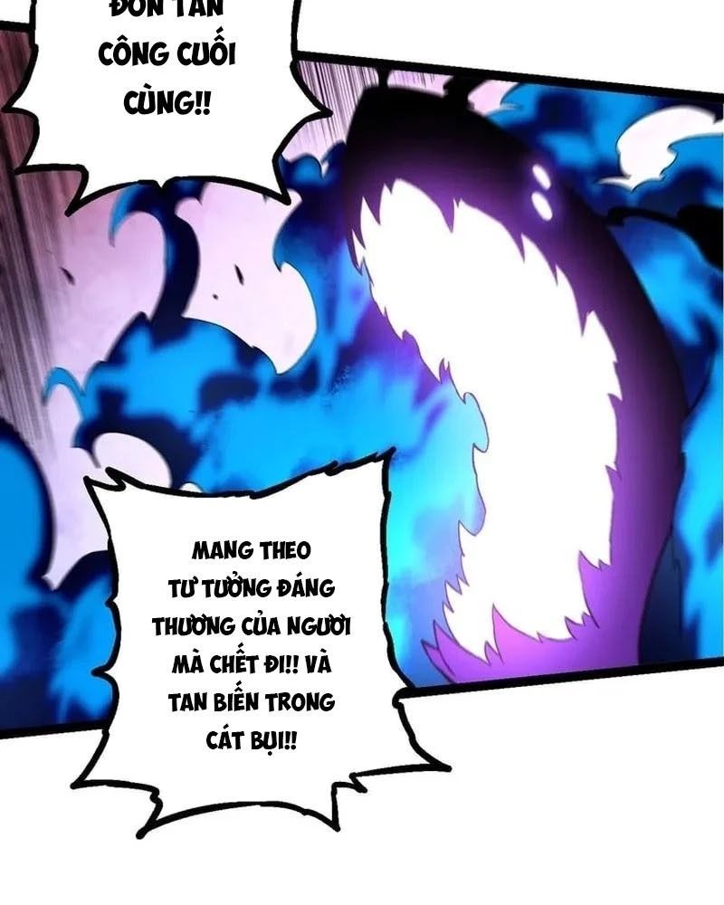 Thăng Cấp Bắt Đầu Từ Một Cái Cây Chap 132 - Next Chap 133