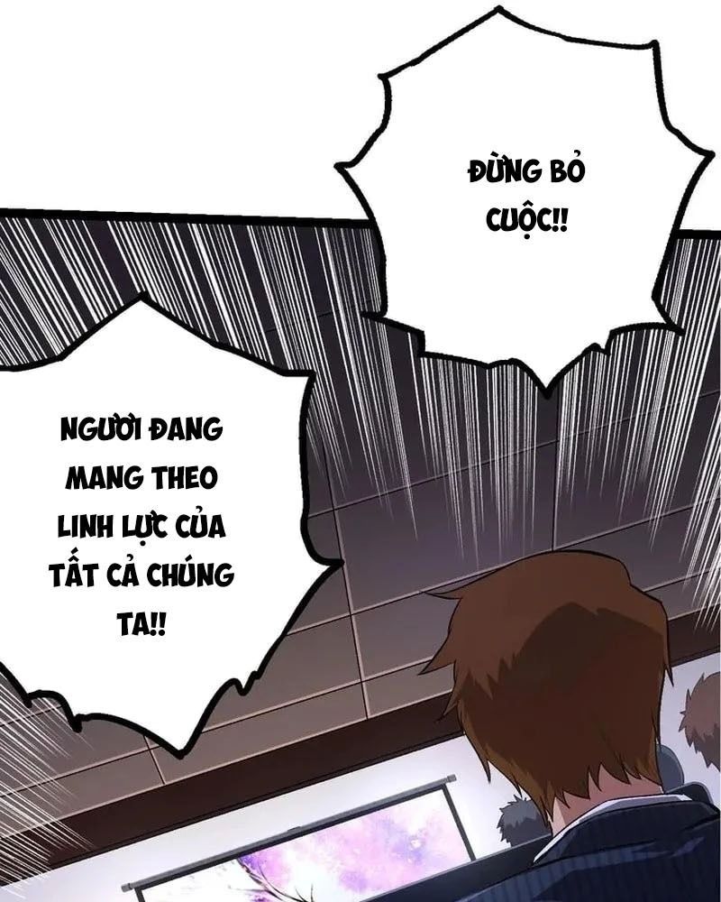 Thăng Cấp Bắt Đầu Từ Một Cái Cây Chap 132 - Next Chap 133