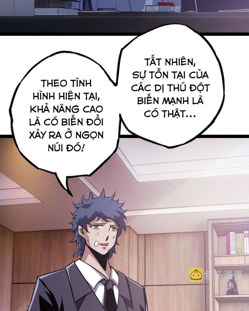 Thăng Cấp Bắt Đầu Từ Một Cái Cây Chap 20 - Next Chap 21