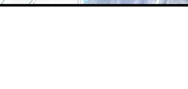Thăng Cấp Bắt Đầu Từ Một Cái Cây Chap 20 - Next Chap 21