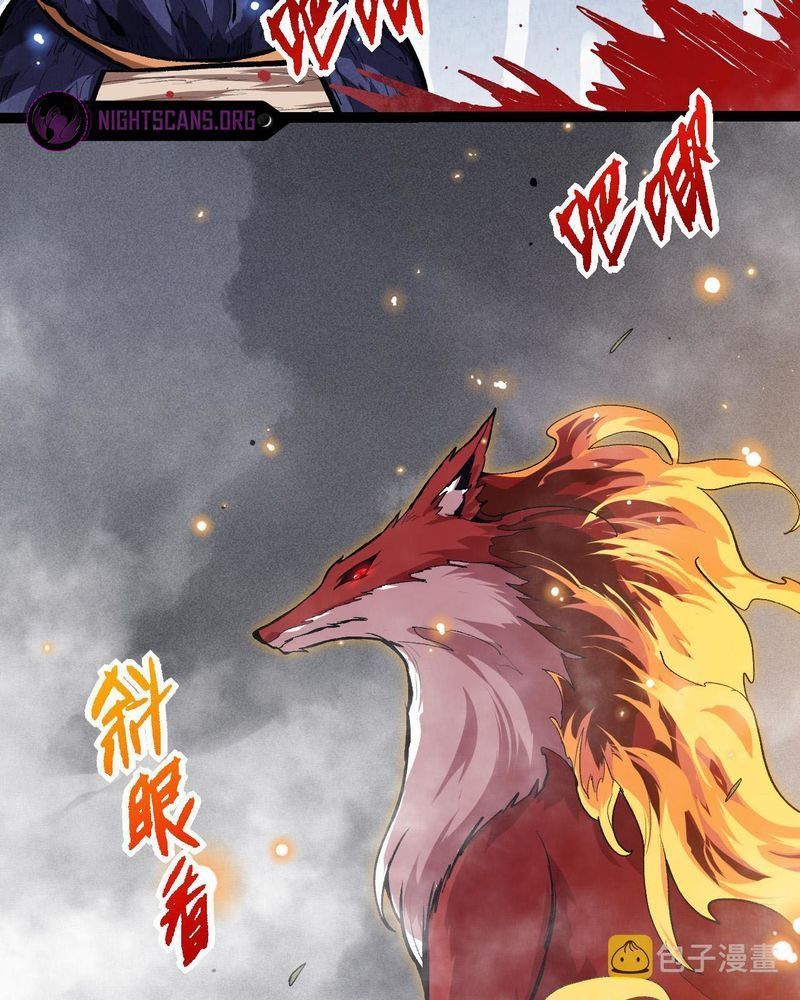 Thăng Cấp Bắt Đầu Từ Một Cái Cây Chap 20 - Next Chap 21