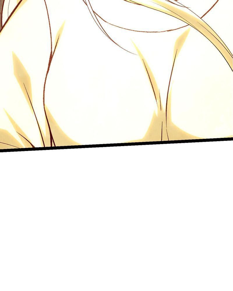 Thăng Cấp Bắt Đầu Từ Một Cái Cây Chap 20 - Next Chap 21