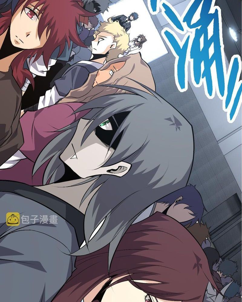 Thăng Cấp Bắt Đầu Từ Một Cái Cây Chap 21 - Next Chap 22