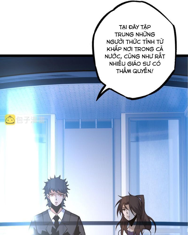 Thăng Cấp Bắt Đầu Từ Một Cái Cây Chap 21 - Next Chap 22