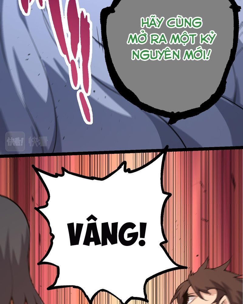 Thăng Cấp Bắt Đầu Từ Một Cái Cây Chap 21 - Next Chap 22