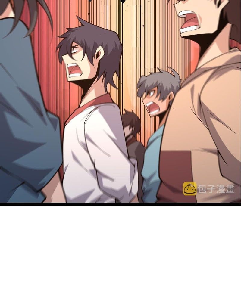 Thăng Cấp Bắt Đầu Từ Một Cái Cây Chap 21 - Next Chap 22