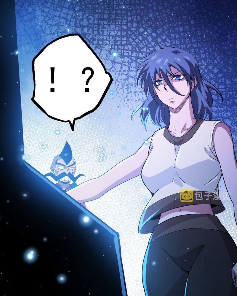 Thăng Cấp Bắt Đầu Từ Một Cái Cây Chap 21 - Next Chap 22