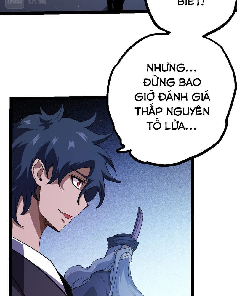 Thăng Cấp Bắt Đầu Từ Một Cái Cây Chap 21 - Next Chap 22