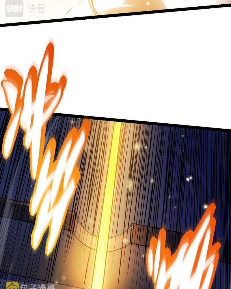 Thăng Cấp Bắt Đầu Từ Một Cái Cây Chap 21 - Next Chap 22